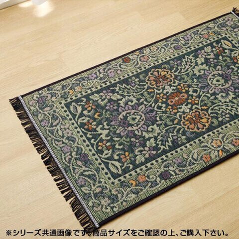 インドアマット　デリサムマット　12号　90×120cm　グレー /a インドアマット デリサムマット 12号 90×120cm グレー |b03 インドア