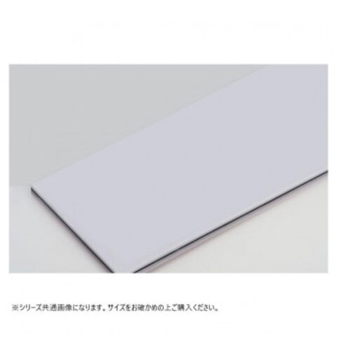 山県K型オールカラーまな板20mm　K14　ピンク 1500×600×20mm 山県K型オールカラーまな板20mm K14 ピンク 1500×600×20mm