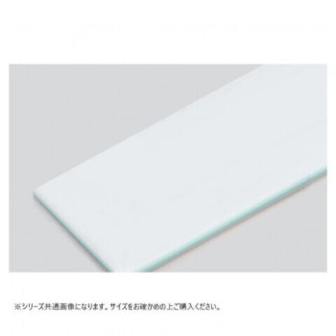 ヤマケン　業務用積層はがせるカラーまな板　サンドイッチ　1200×600×53mm ヤマケン 業務用積層はがせるカラーまな板 サンドイッチ 1200×450×43mm