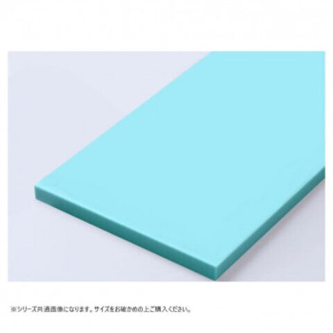 まな板 ヤマケン 積層オールカラーマナ板 M120A 1200×450×51 ピンク /送料別 ヤマケン 積層オールカラーまな板 7号 900×450×42 イエロー まな板