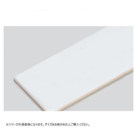 山県　K型プラスチックまな板　50mm　K8 両面シボ付　900×360×50mm K型プラスチックまな板（一枚物）K10B 両面シボ付 厚50mm代引き不可