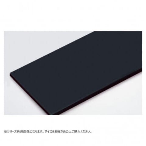 積層サンドイッチタイプＣ３５(1000×350mm) 23mm 濃ブルー 積層ｻﾝﾄﾞｲｯﾁﾀｲﾌﾟＣ３５(1000×350mm) 43mm 山県化学(ヤマケン) 積層