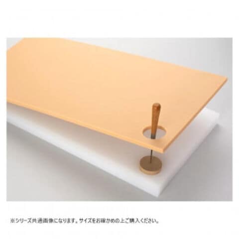 まな板 業務用まな板 厚さ10mm サイズ1000×1000mm　片面シボ付 まな板 業務用まな板 厚さ10mm サイズ400×700mm