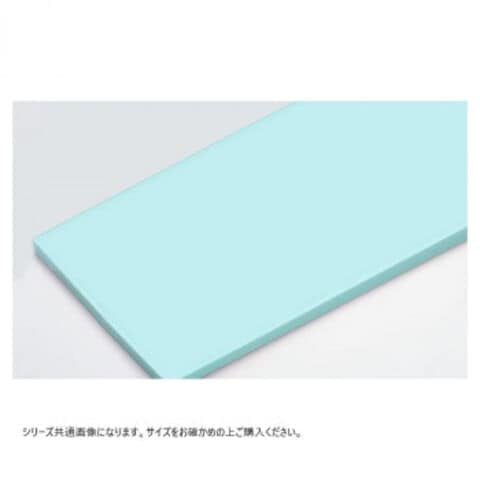 まな板 ヤマケン 積層サンド式カラーマナ板 M-135 H53mmブルー /送料別 ヤマケン 積層サンド式カラーまな板 M-135 H23mm濃ピンク ヤマケン