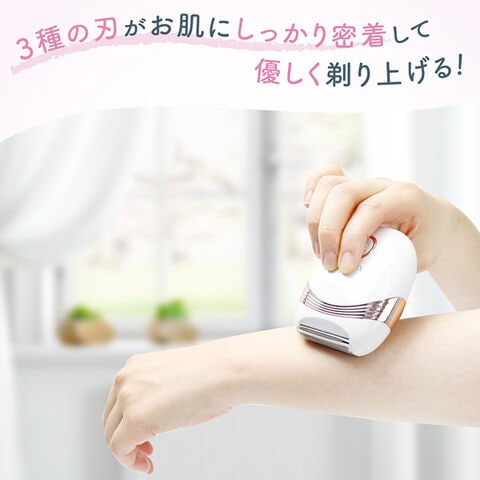 dショッピング |送料無料 ! 電池式 ボディシェーバー 3in1ヘッド
