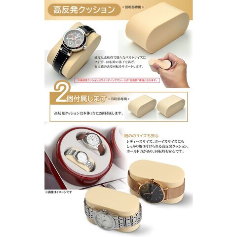 dショッピング |送料無料 ! ワインディングマシーン ファント