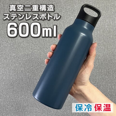 dショッピング |真空ステンレスボトル 水筒 600ml 内側セラミック