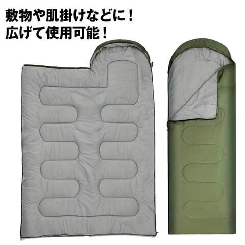 dショッピング |送料無料 ! 封筒型 ポータブル寝袋【2個セット