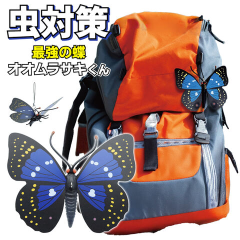 スズメさん専用出品 新年にすずめとともに福よ来い♪福良すずめの根付マスコット第4弾で