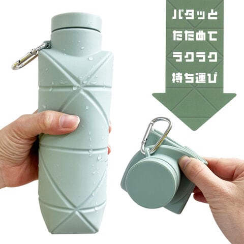 dショッピング |パタメル 折りたたみ 水筒 シリコンボトル 超