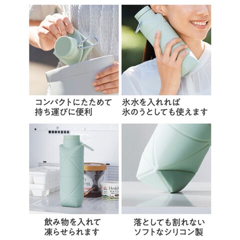 dショッピング |パタメル 折りたたみ 水筒 シリコンボトル 超