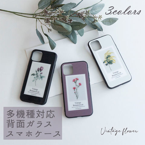 dショッピング | 『スマホ ケース Galaxy』で絞り込んだ通販できる商品