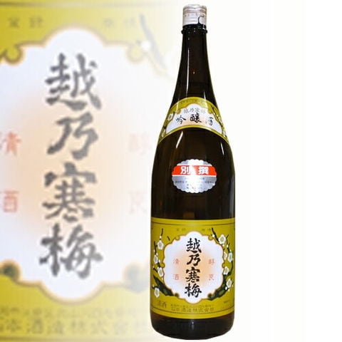 日本酒 新潟 越乃寒梅 別選 吟醸酒 1800mlｘ1本