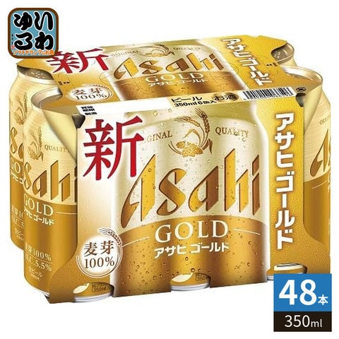 48本 お酒 まとめ売り 缶ビール アサヒゴールド A dショッピング |アサヒビール ゴールド 350ml 缶 48本 (24本入×2