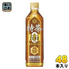 サントリー 伊右衛門 特茶 カフェインゼロ ブレンド茶 500ml ペットボトル 48本 (24本入×2 まとめ買い) 麦茶 トクホ 茶飲料 特保