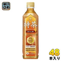 サントリー 伊右衛門 特茶 ほうじ茶 500ml ペットボトル 48本 (24本入×2 まとめ買い) 焙じ茶 焙じ お茶 トクホ 特保