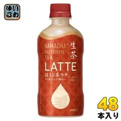 dショッピング |キリン 生茶 オータム ティーラテ ほうじ茶ラテ 400ml