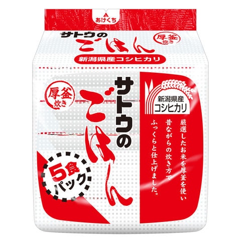 ◆サトウ食品 サトウのごはん 新潟県産こしひかり 200g×5食