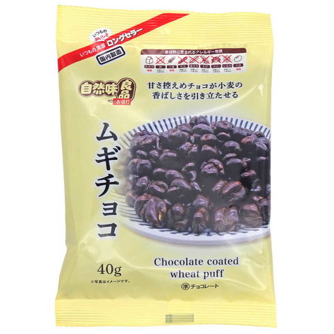 ムギチョコ