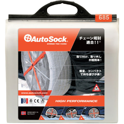 北米版 魔法の筒 LON 1st 遊戯王 海外 英語 米 faded 遊戯王OCG