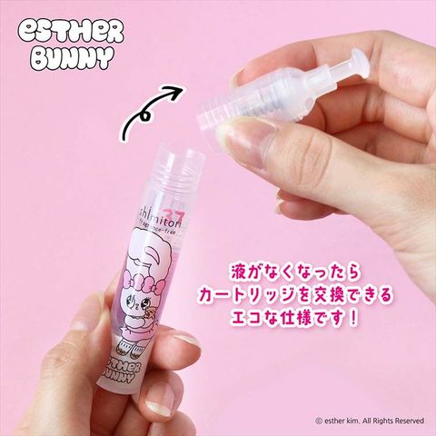 dショッピング |シミトリ エスターバニー アソートセット 無香料