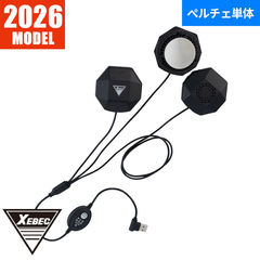 dショッピング |ペルチェベスト 冷却作業着 ジーベック XEBEC ペルチェ