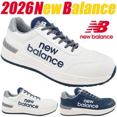 dショッピング |安全靴 ニューバランス New Balance New Balance