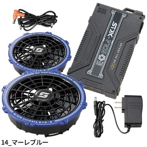 空調今期2０Ｖバッテリーファンセット 1_000000008463.jpg?1684227064