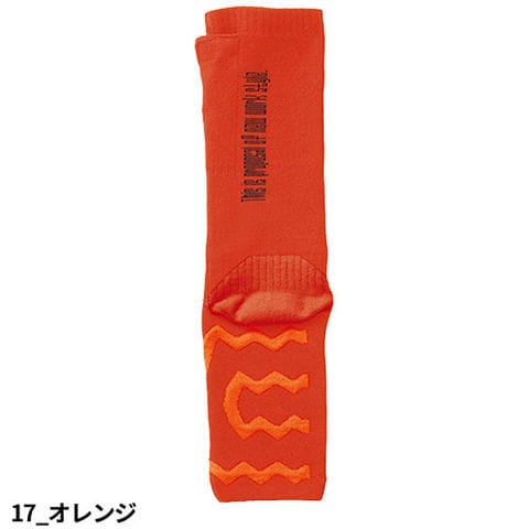 dショッピング |電熱ウェア アタックベース ATACK BASE ヒートオープン