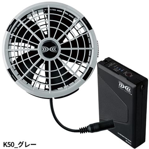 dショッピング |【即日出荷】空調服(R) 空調作業服 2025 ファン