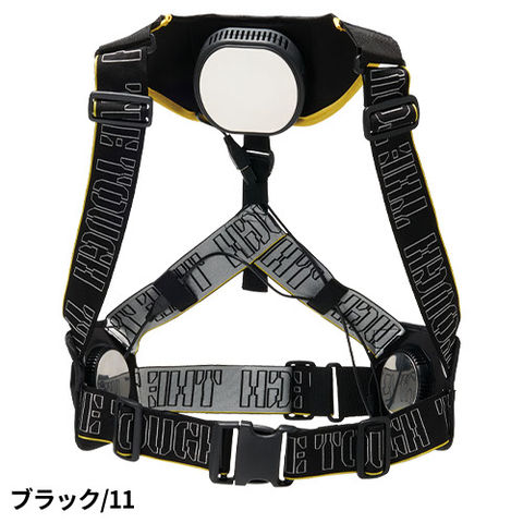 dショッピング |ペルチェ 冷却ベスト 200250 最新 2025年