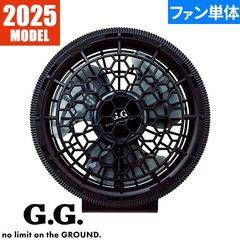 dショッピング |EFウェア バッテリー 桑和 SOWA リチウムイオン