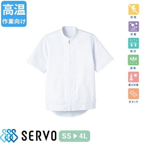 欧LP Chet Baker Great Moments With Chet Baker (White Vinyl) MOVLP3857WHITE Timeless Records 未開封 /00260 Great Moments With Chet Baker | Chet Baker | Timeless Records