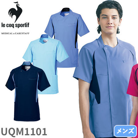 市場】【送料無料】 KU92010 空調服 R ポリエステル製 カジュアル 服