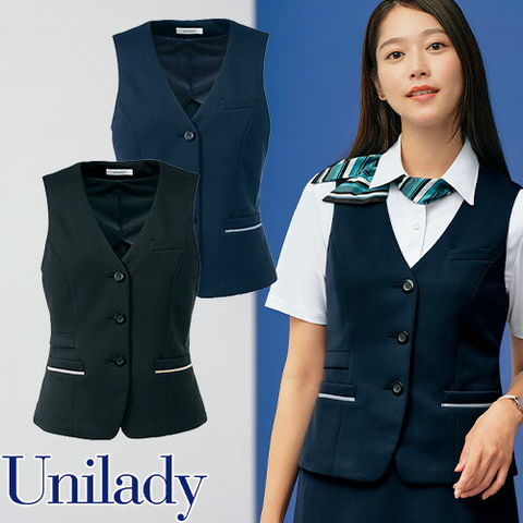 dショッピング |UNILADY ユニレディ ベスト U52155 春夏 ベスト 事務服 医療事務 制服 ユニフォーム 病院 受付 接客業 サービス  クリニック オフィス ビジネス おしゃれ かわいい キレイ YAGI ヤギ | カテゴリ：作業服の販売できる商品 | 作業服・安全靴・防災用品なら  ...