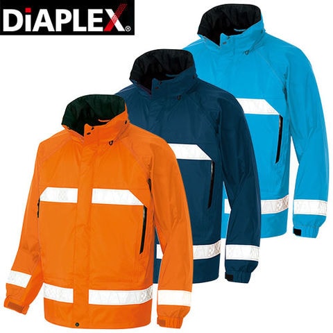 Parker グローバルコアホース [F487TCGUGU040404-2380CM] F487TCGUGU0404042380CM 販売単位：1 送料無料 Ｐａｒｋｅｒ グローバルコアホース F487TCGUGU040404-700CM 243-7881