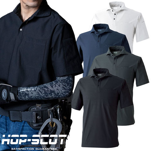 dショッピング |作業服 ポロシャツ 半袖 CUC 中国産業 HOP-SCOT UV