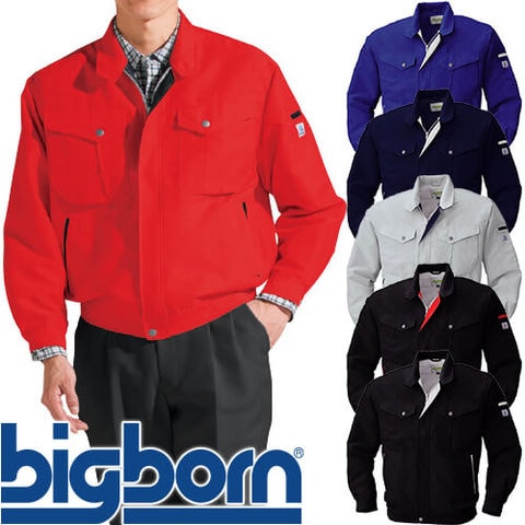 ユニット/UNIT スーパージャンボスクリーン（建設現場用） 5S運動を実施しよう 品番：920-42A