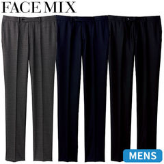パンツ スラックス ズボン 制服 ユニフォーム FACEMIX フェイスミックス メンズワンタックストレッチパンツ（無地） FP6016M 飲食店 メンズ レストラン カフェ おしゃれ かっこいい dショッピング |パンツ スラックス ズボン 制服 ユニフォーム FACEMIX