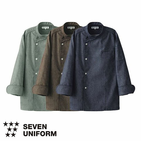 ポリエステル製長袖ワーク 空調服/作業着 〔ファンカラー：ブラック