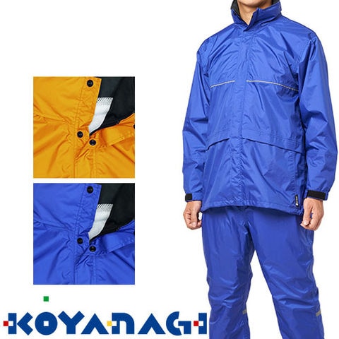 RBB ネイビー迷彩レインウェア　Lサイズ RBB ネイビー迷彩レインウェア Lサイズ 迷彩柄アウトドアレインウェア