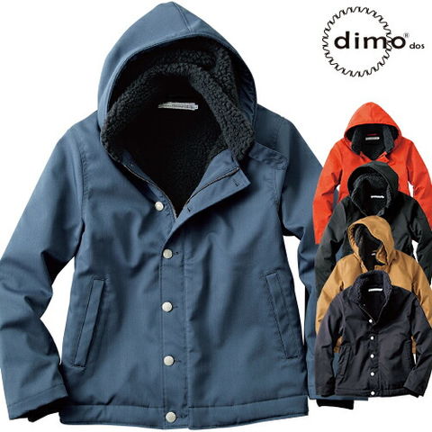 ドラえもん　みんなスヤスヤコットンらくちんパジャマ ドラえもん みんなスヤスヤコットンらくちんパジャマ - メルカリ