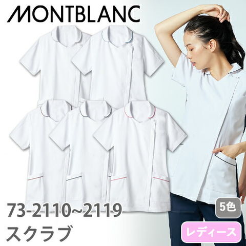 メタカポリエコキュートセット 10mm カクダイ 672-043-5 (64