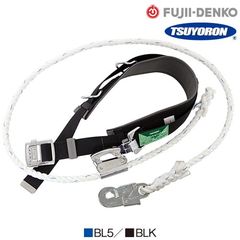 dショッピング |安全帯 墜落制止用器具 ツヨロン 藤井電工 新規格 FC