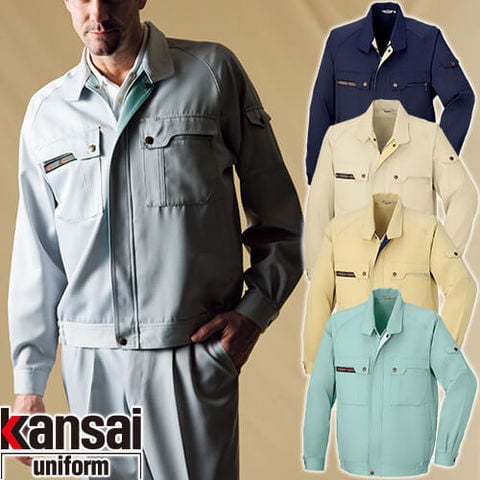 KU92030 空調服 R 綿・ポリ混紡 横ファン FAN2400SPBB・RD9261
