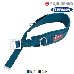 dショッピング |安全帯 胴ベルト型 ツヨロン 藤井電工 墜落制止用器具