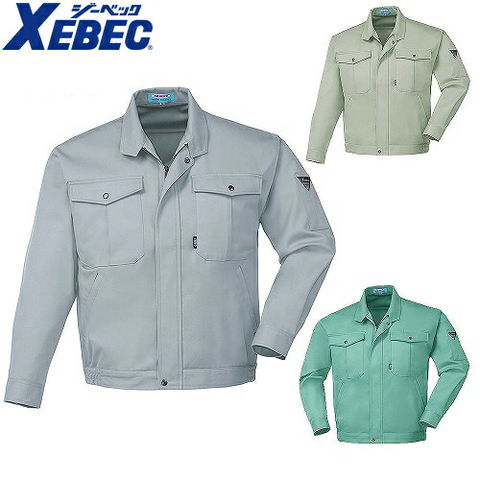 ジャングルジャングル守口店】冷蔵庫 アクア AQR-27J 2020年