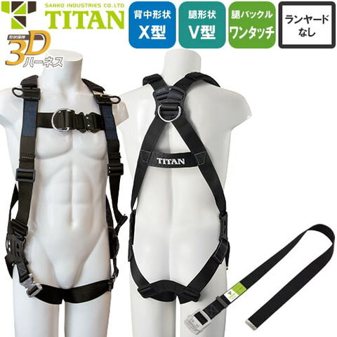 タクミワークス 気化熱式冷却ベスト クールガイエバポ ブラック M