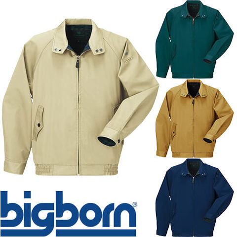 [法人限定] PD-1020J ベージュ 未来工業 ミライ プラスチックダクト2m [ PD1020J ] 法人限定] PD-1020J ベージュ 未来工業 ミライ プラスチックダクト2m