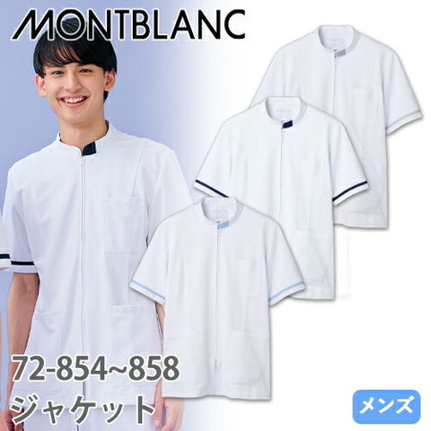 不二越 (ナチ) ハイスエンドミル 4SE27 (スーパーハード 4枚刃)